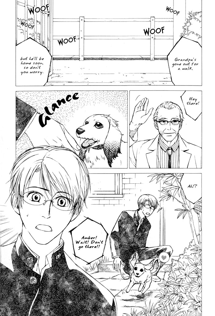 Suzu no Ne ga Kikoeru A Flicker of Light (Part B) 第9页