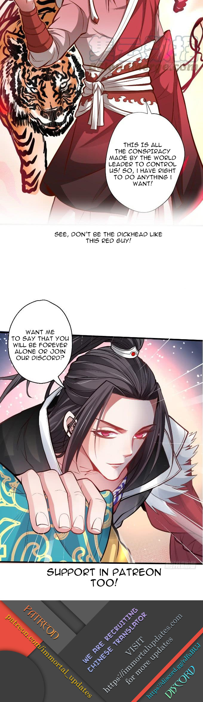 King Killer Reborn Ch. 5 第27页