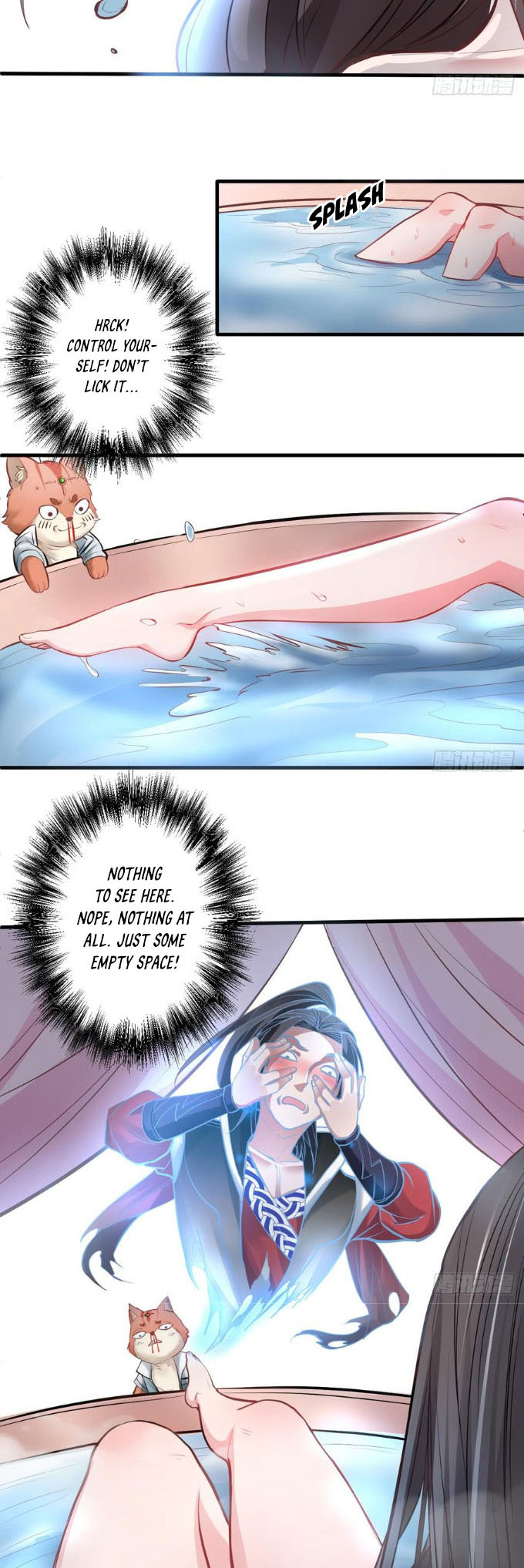 King Killer Reborn Ch. 5 第5页