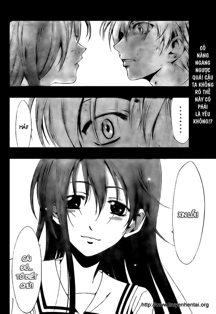 Kimi no Iru Machi Nụ hôn bất ngờ sau cánh cửa 第17页