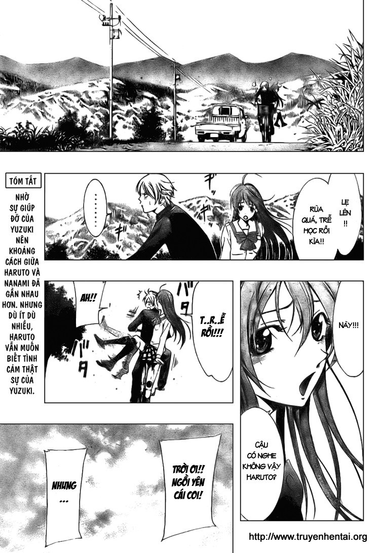 Kimi no Iru Machi Nụ hôn bất ngờ sau cánh cửa 第3页