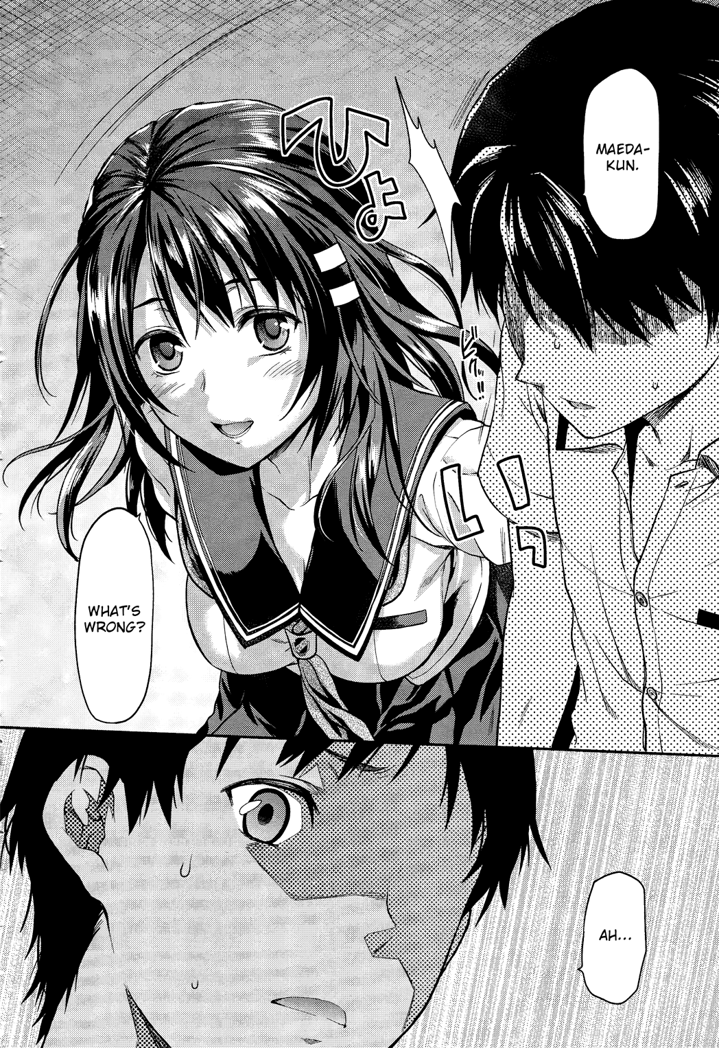 Photo Kano - Sweet Snap Vol. 1 Ch. 6 第16页