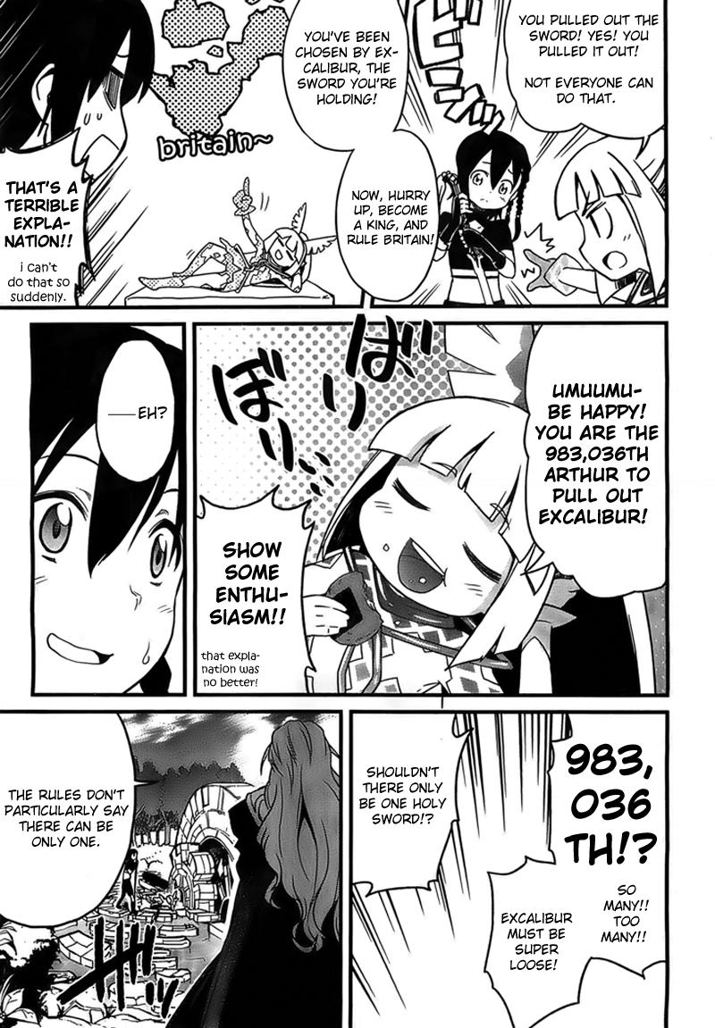 Kakusansei Million Arthur - Gunjou no Sorcery Road Vol. 1 Ch. 1 第12页