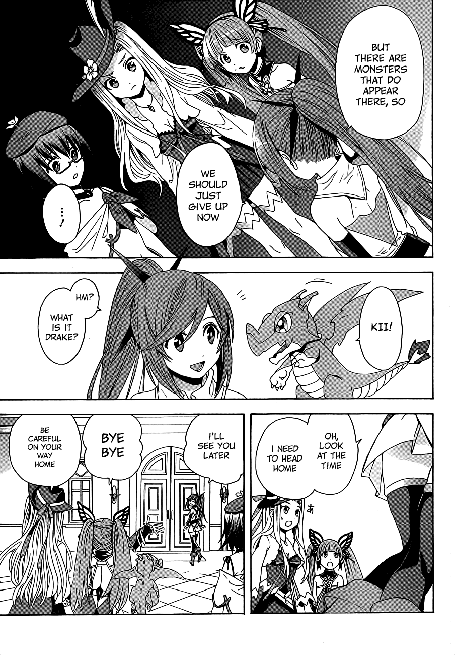 Toki to Towa Vol. 1 Ch. 1 第11页