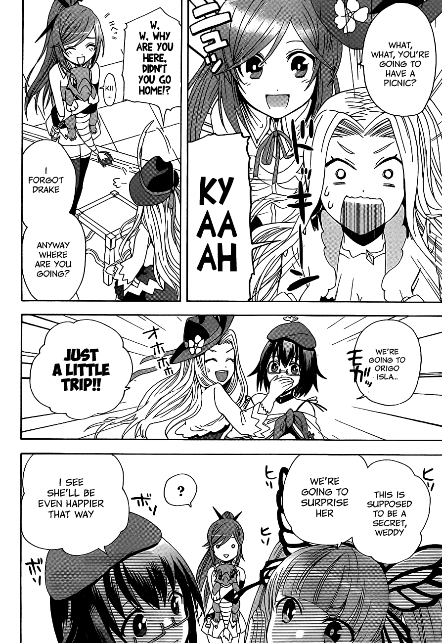 Toki to Towa Vol. 1 Ch. 1 第14页