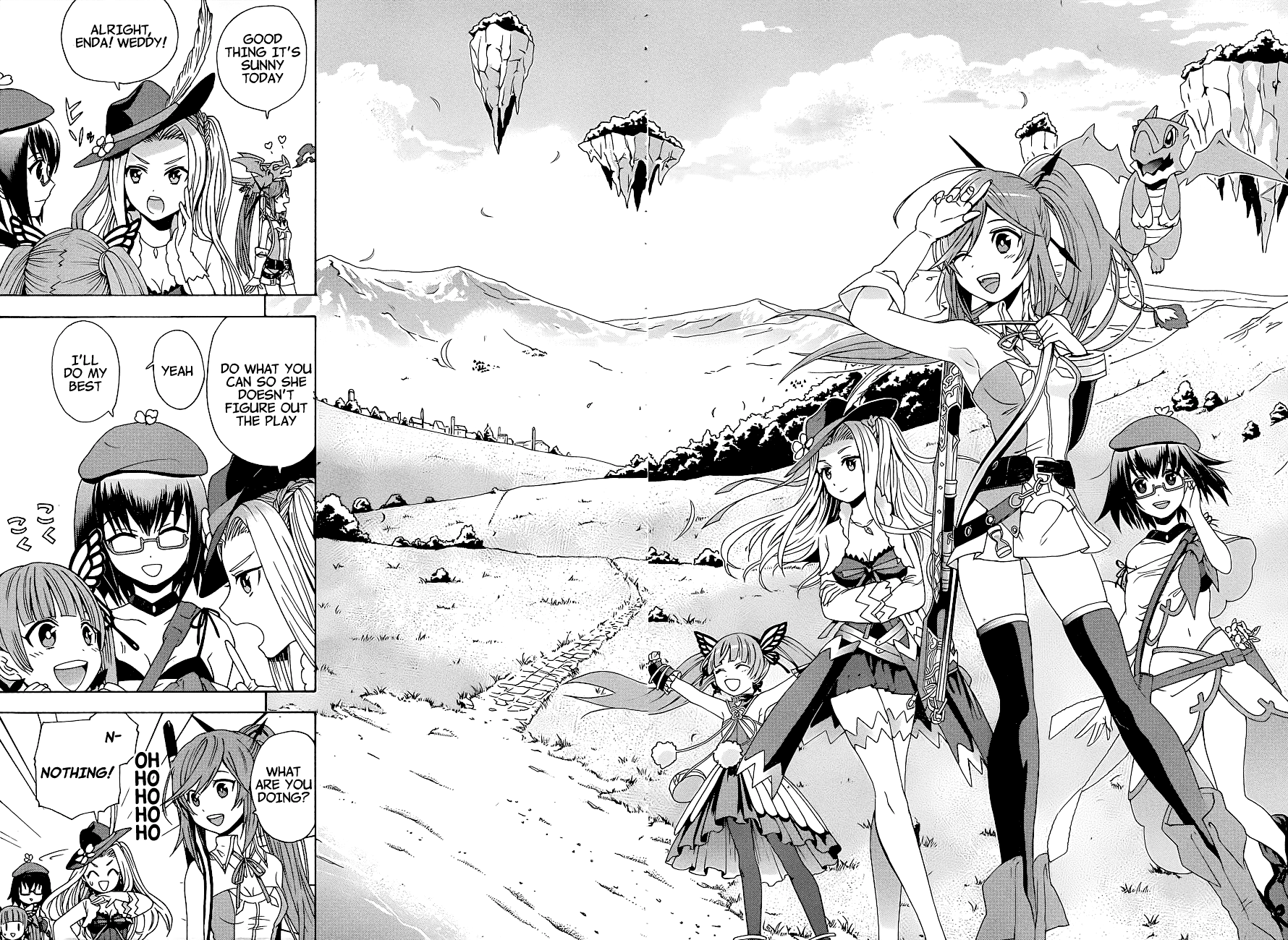 Toki to Towa Vol. 1 Ch. 1 第16页