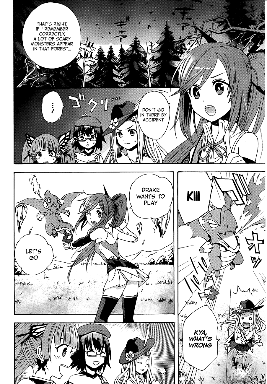 Toki to Towa Vol. 1 Ch. 1 第17页