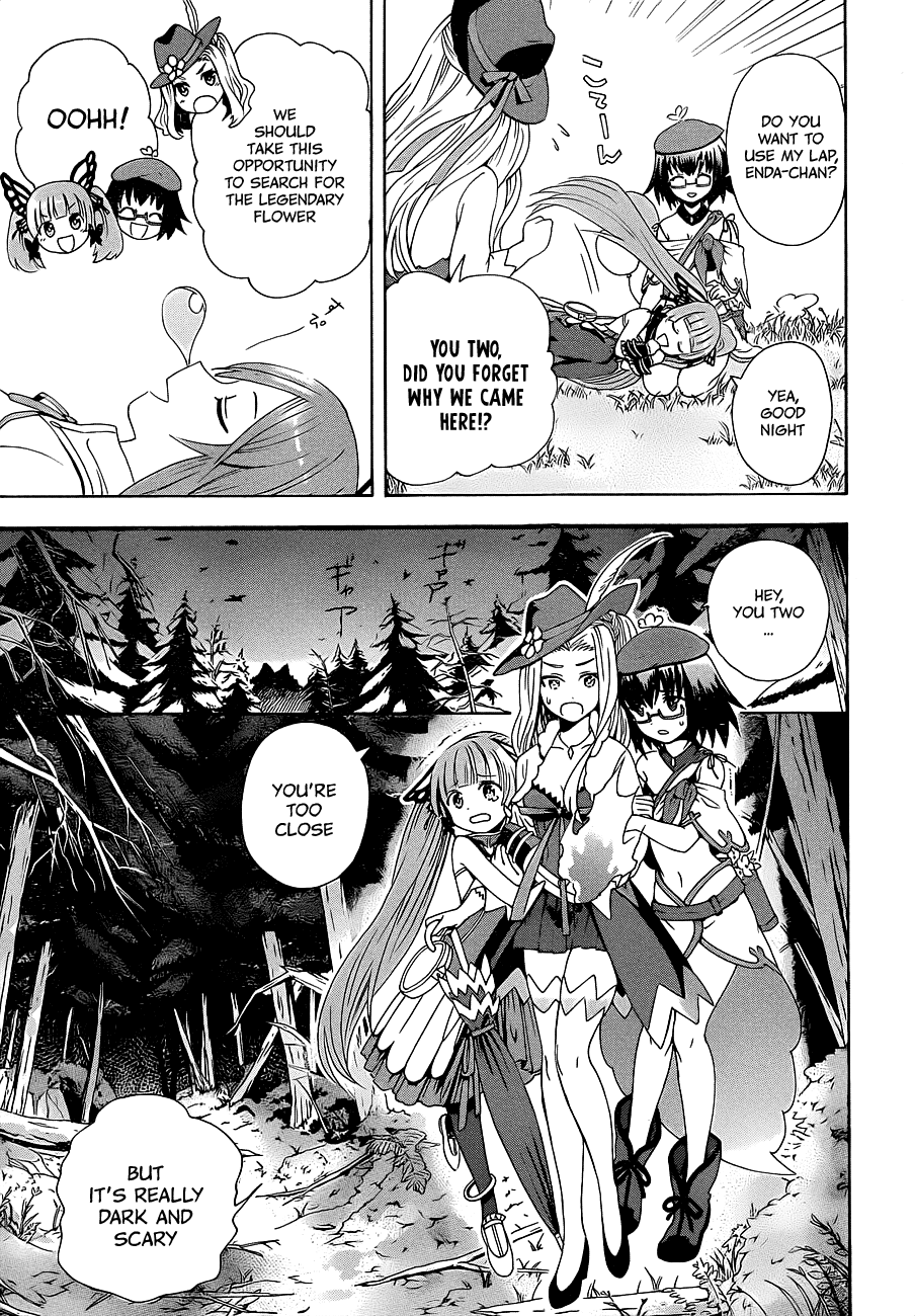 Toki to Towa Vol. 1 Ch. 1 第20页