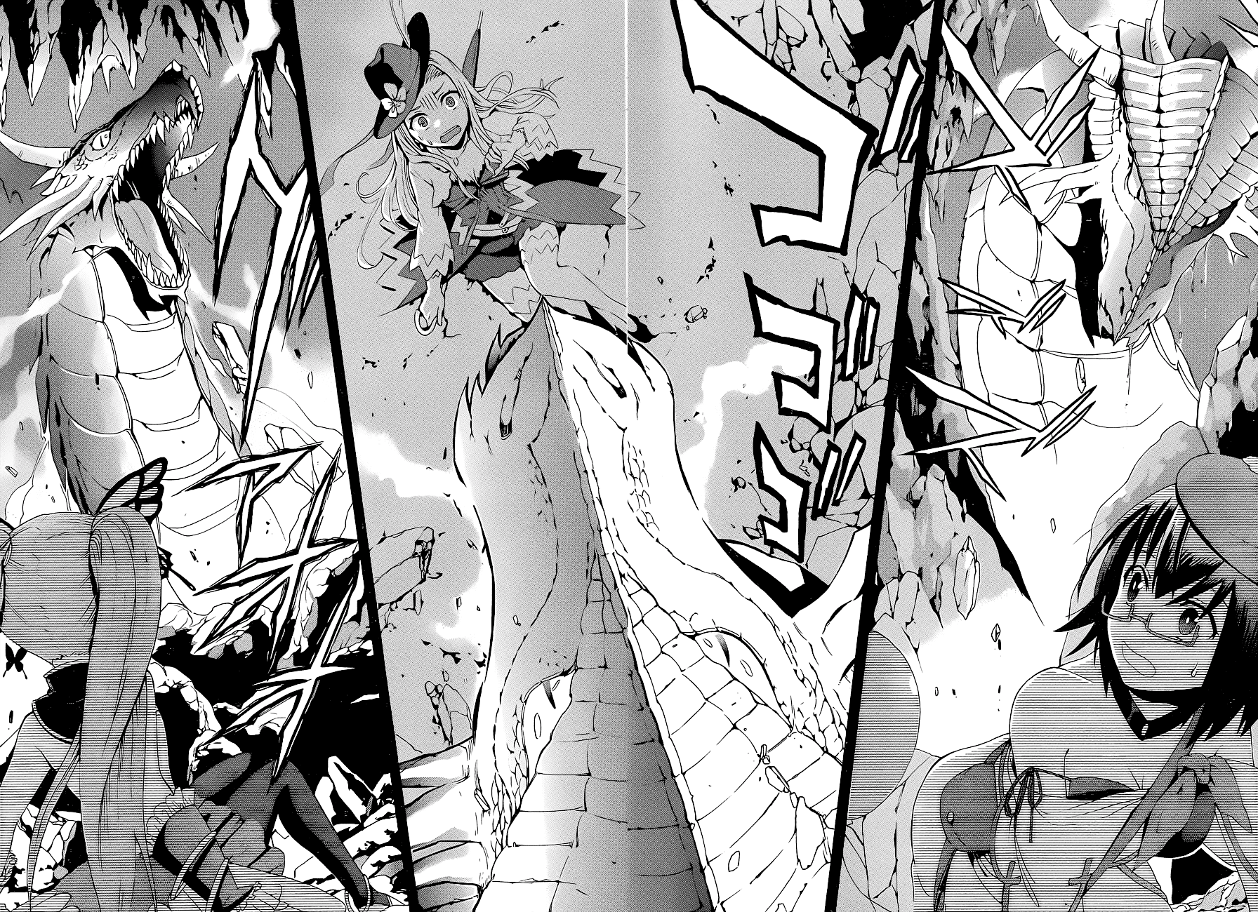 Toki to Towa Vol. 1 Ch. 1 第27页
