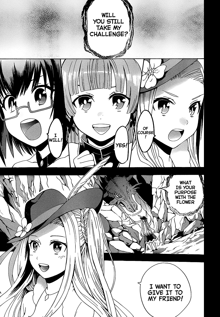 Toki to Towa Vol. 1 Ch. 1 第29页