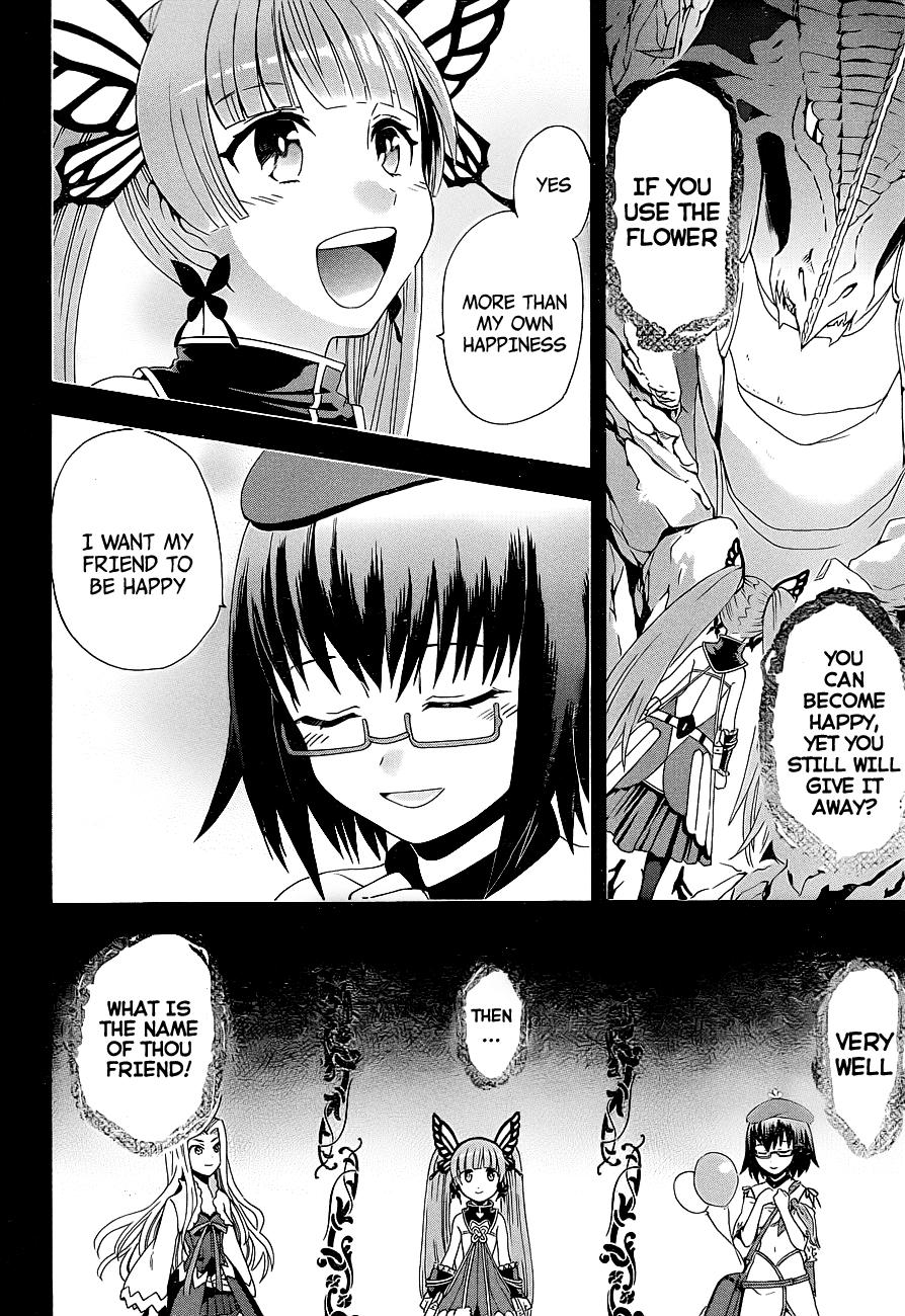 Toki to Towa Vol. 1 Ch. 1 第30页