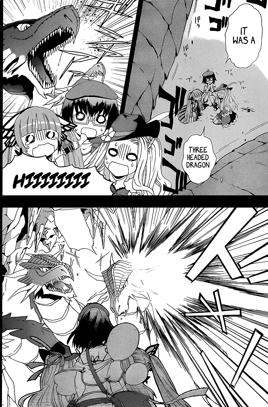 Toki to Towa Vol. 1 Ch. 1 第34页