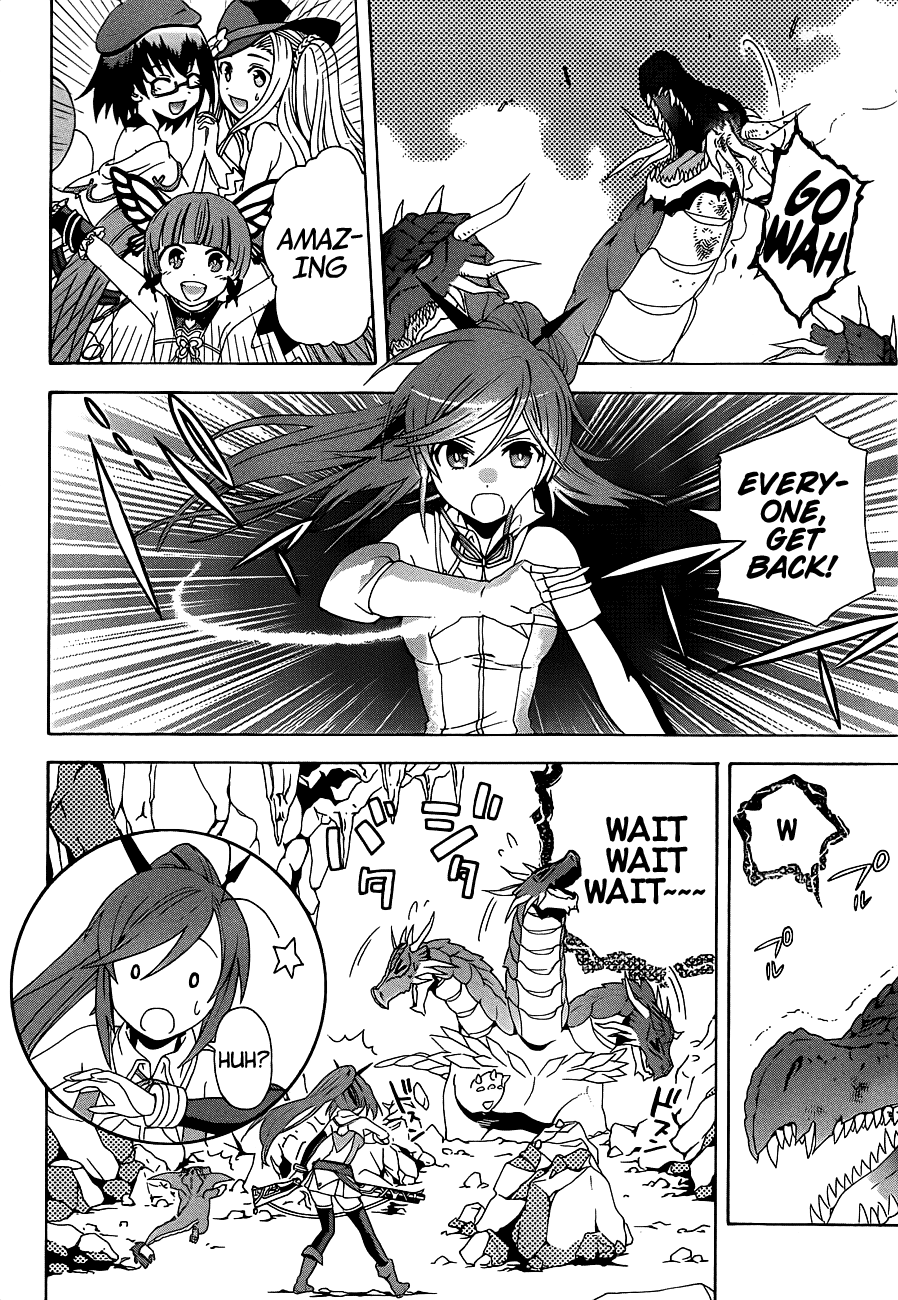 Toki to Towa Vol. 1 Ch. 1 第36页