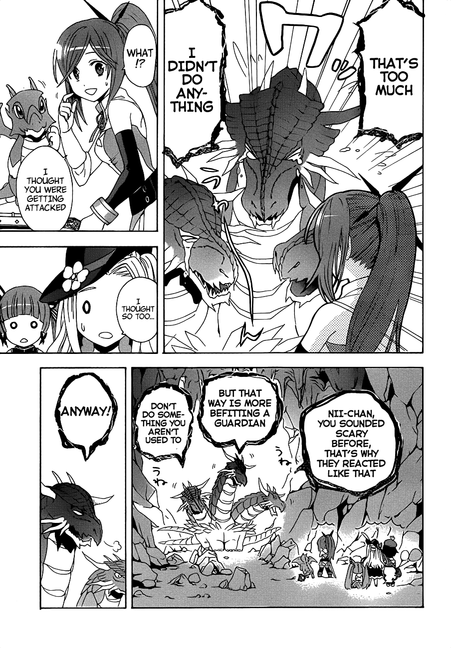 Toki to Towa Vol. 1 Ch. 1 第37页
