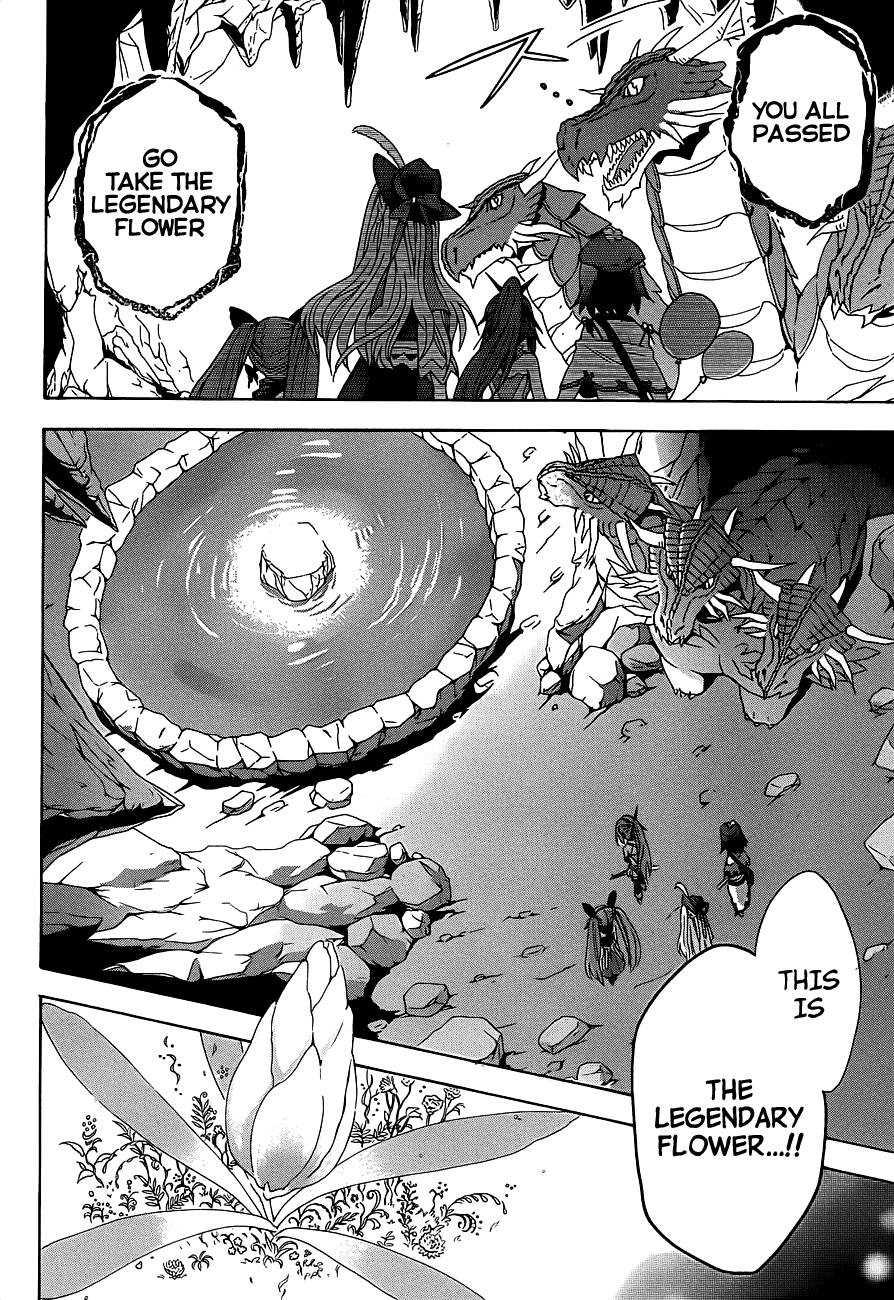 Toki to Towa Vol. 1 Ch. 1 第38页