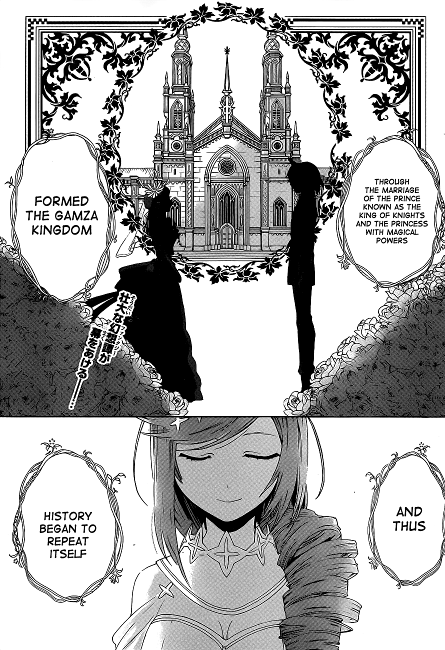 Toki to Towa 第5页