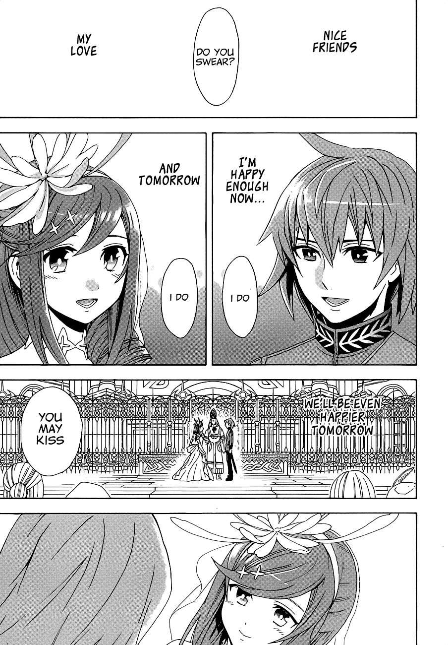 Toki to Towa Vol. 1 Ch. 1 第47页