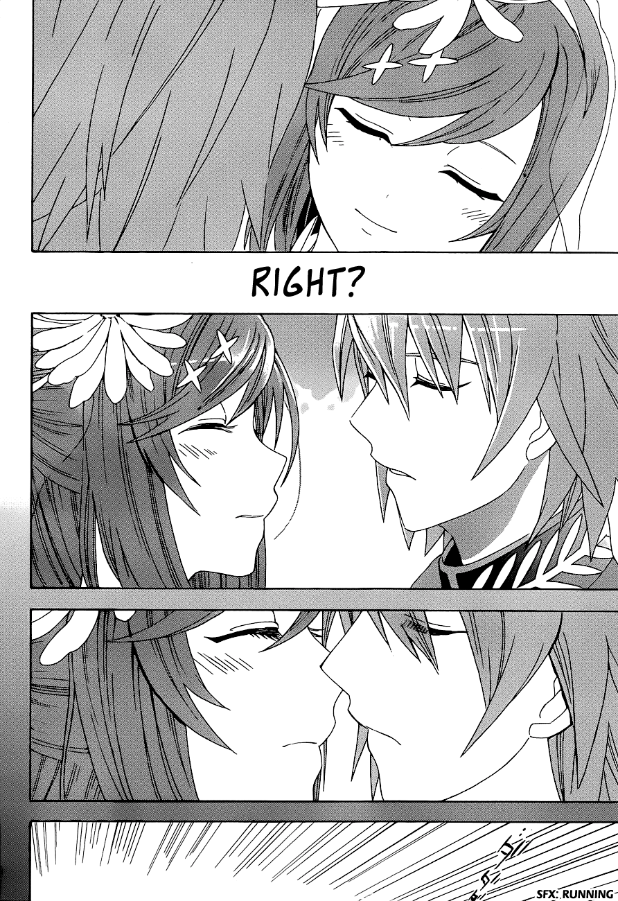 Toki to Towa Vol. 1 Ch. 1 第48页