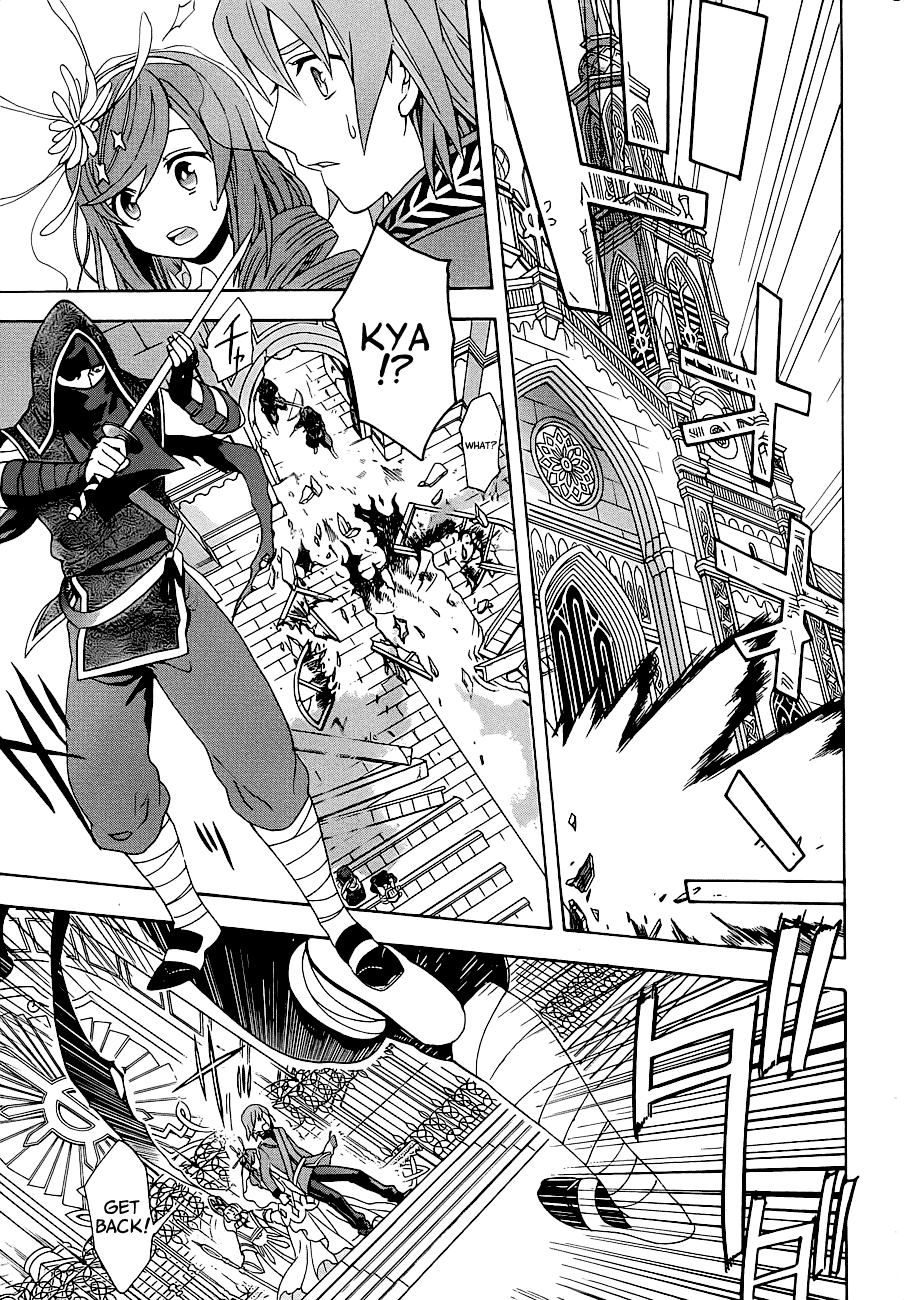 Toki to Towa Vol. 1 Ch. 1 第49页
