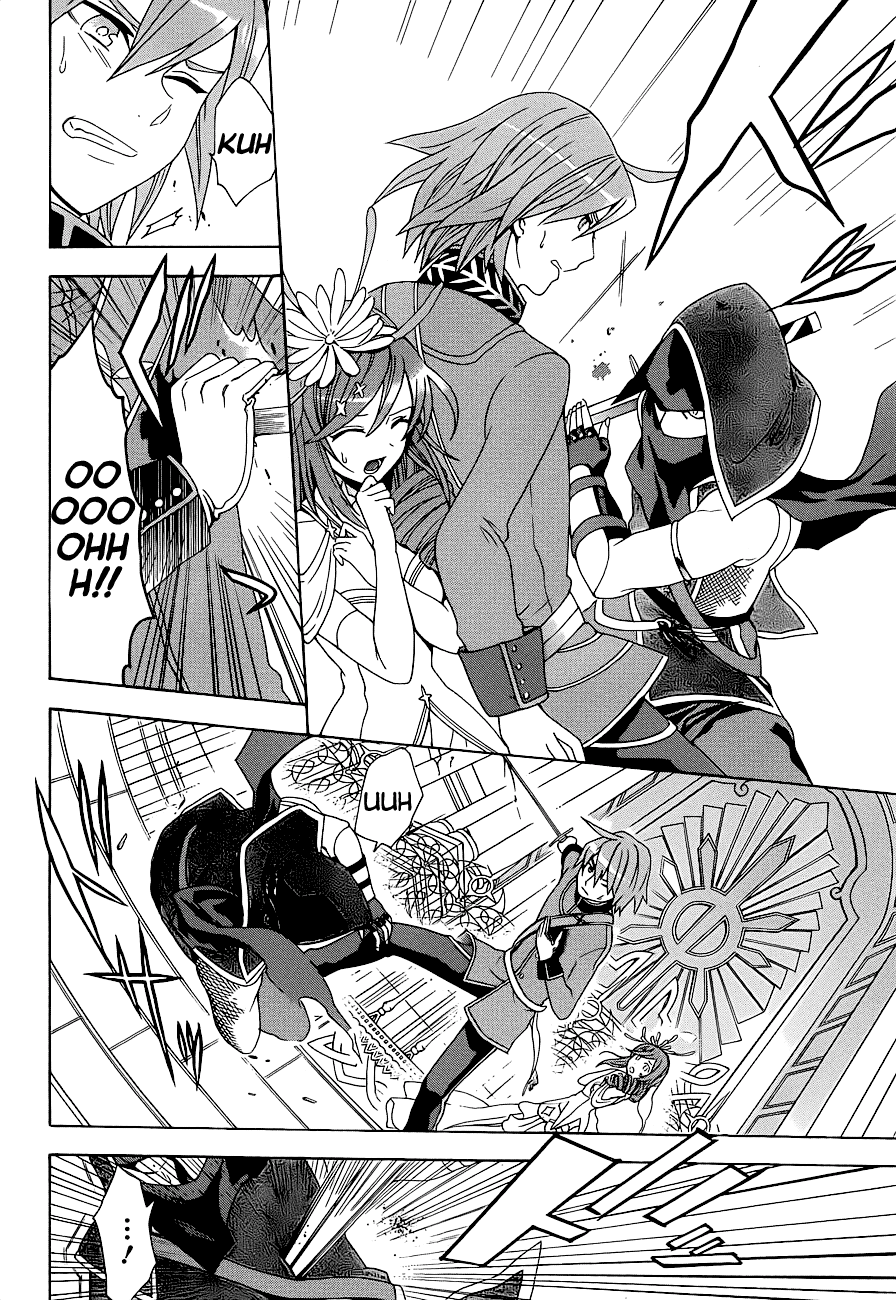 Toki to Towa Vol. 1 Ch. 1 第50页