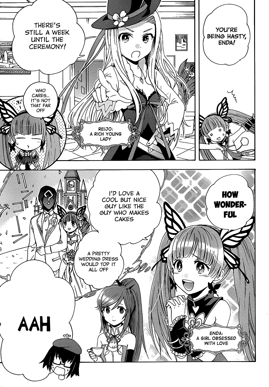 Toki to Towa 第7页