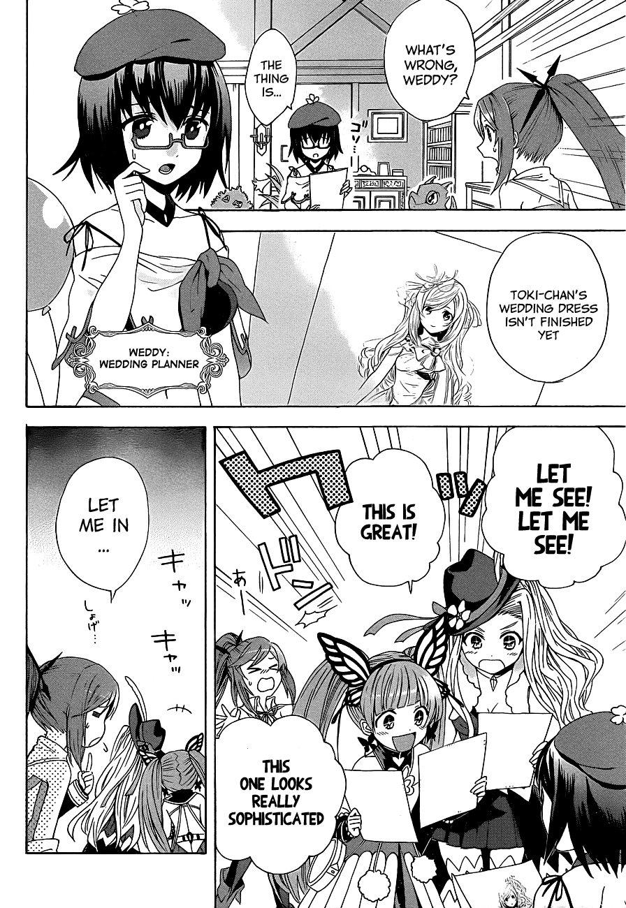 Toki to Towa 第8页