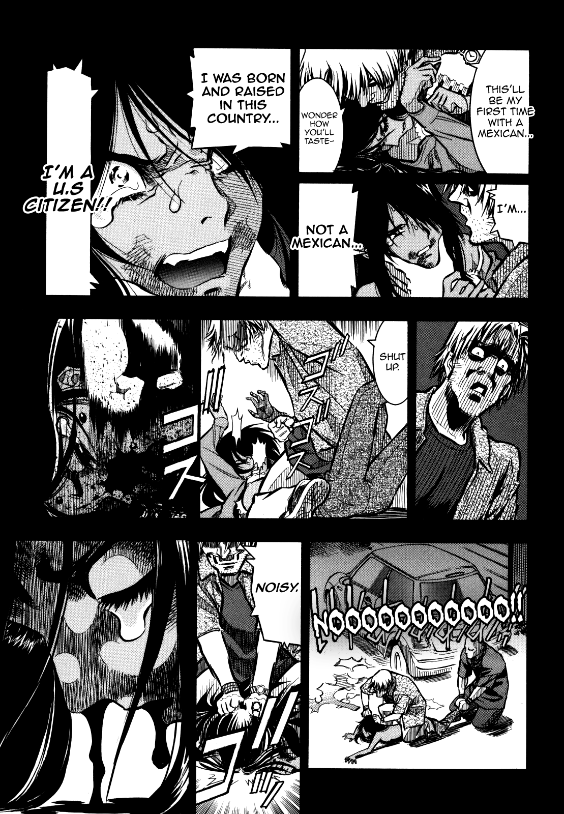 Gaikou Kakkaku Rapid Fire 第21页