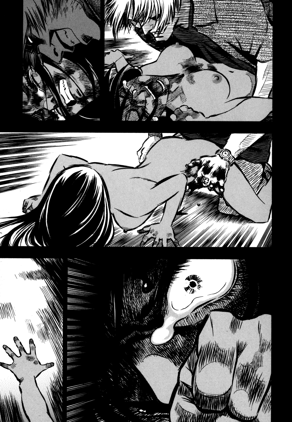 Gaikou Kakkaku Rapid Fire 第23页