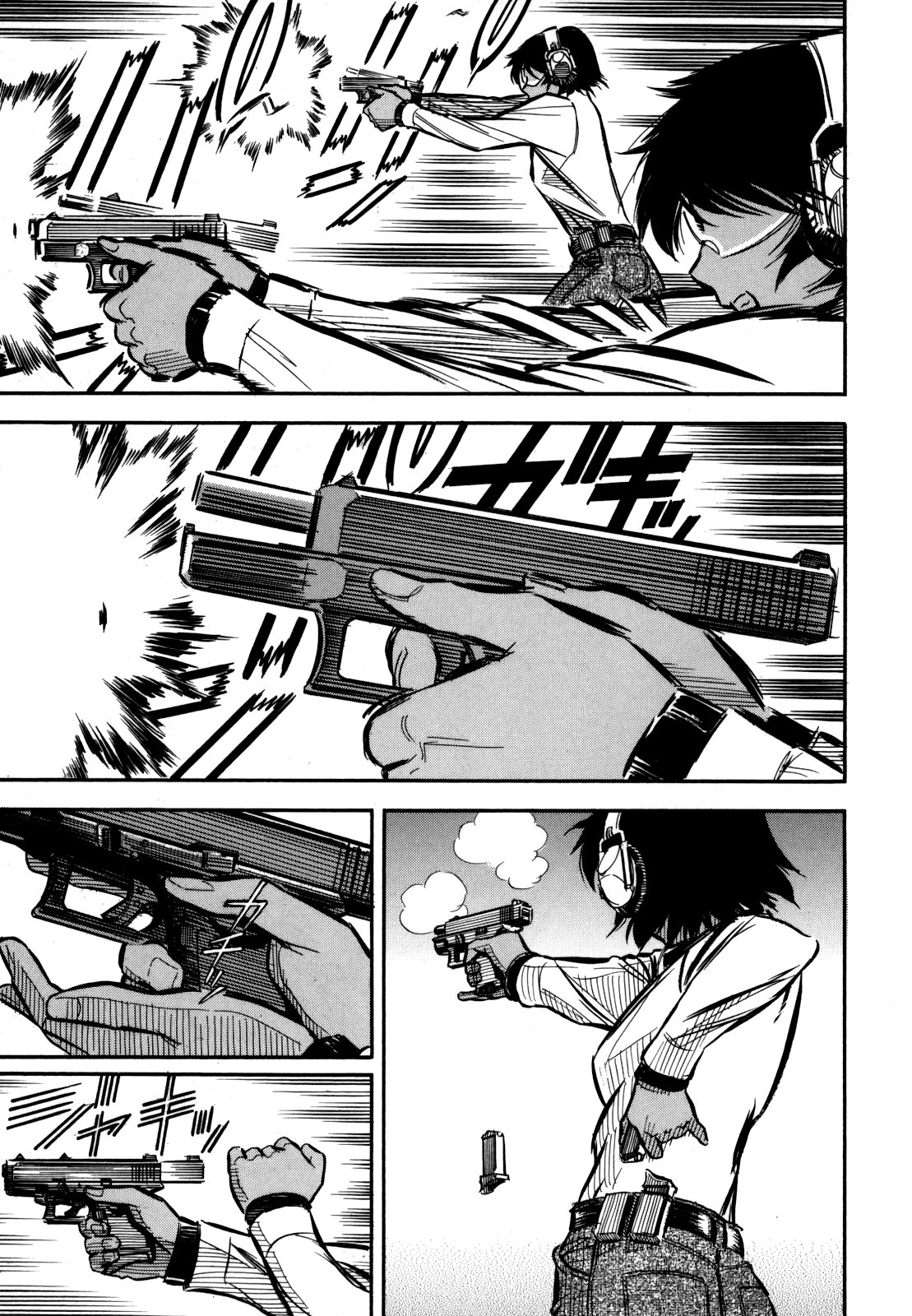 Gaikou Kakkaku Rapid Fire 第25页
