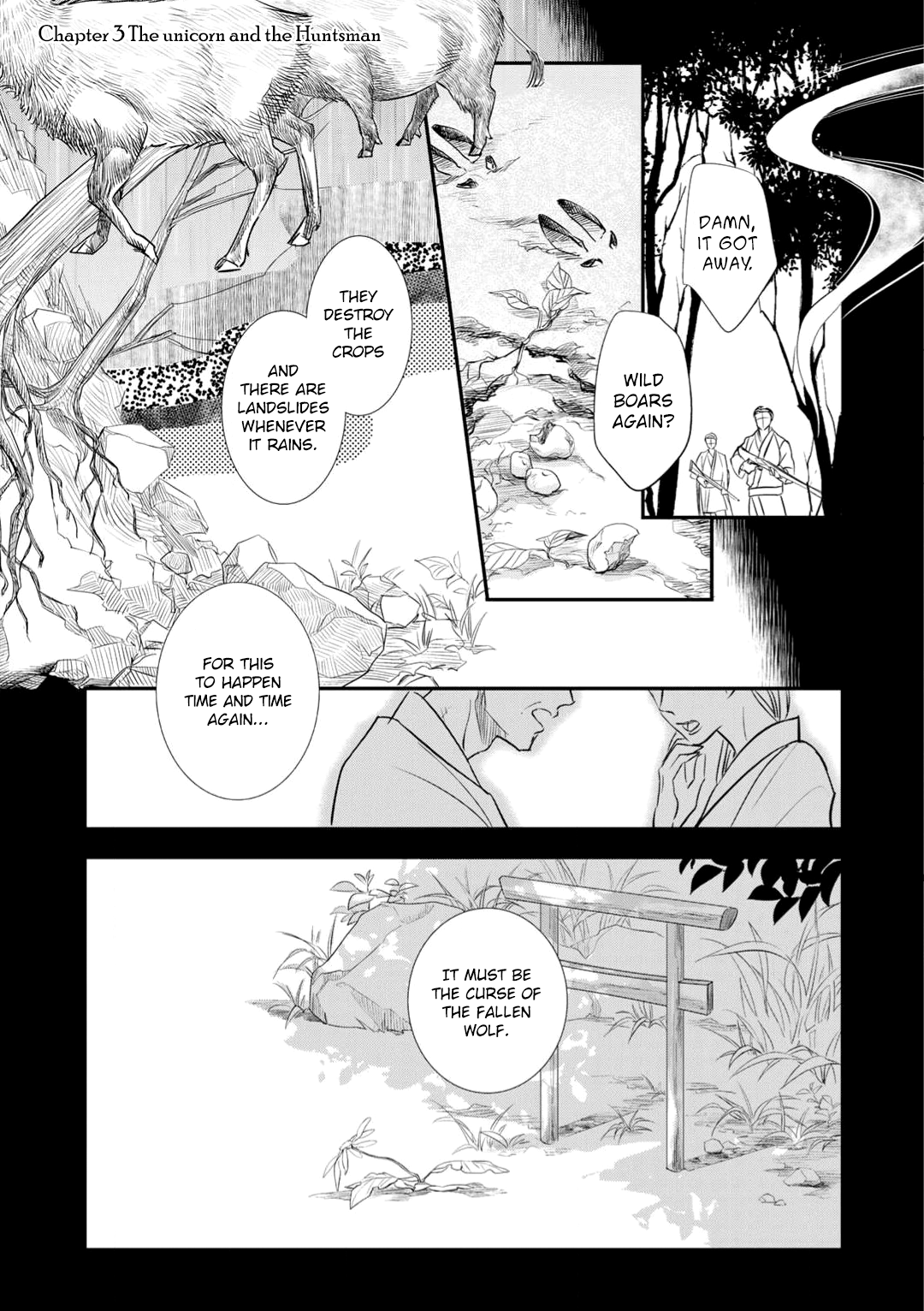 Tabenai No? Ookami-san The Unicorn and the Huntsman 第2页