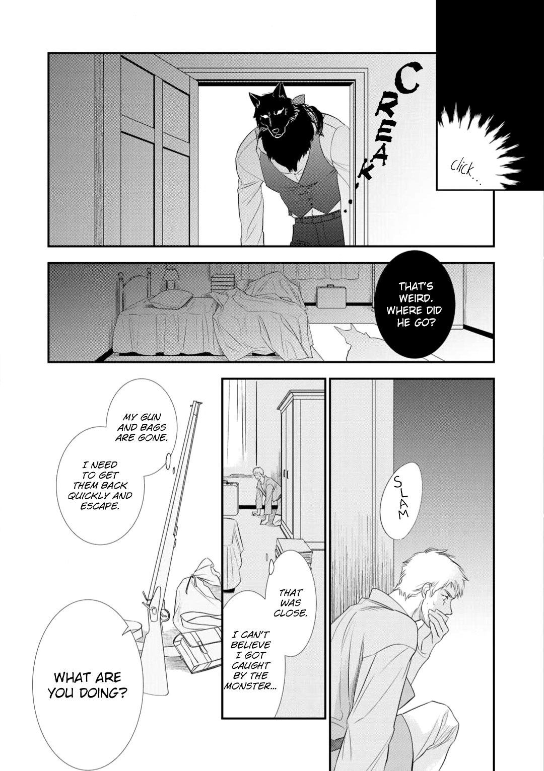 Tabenai No? Ookami-san The Unicorn and the Huntsman 第11页