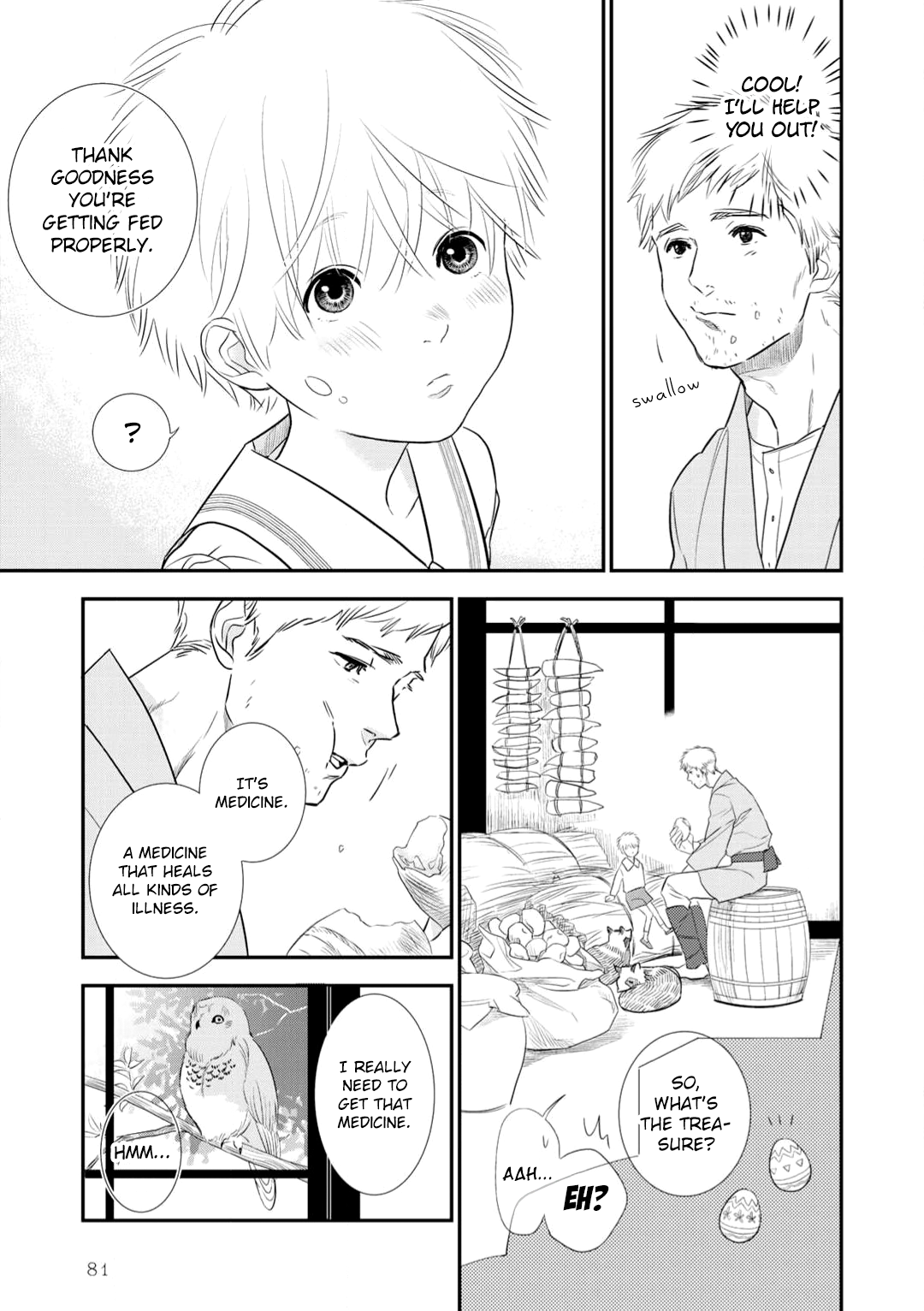 Tabenai No? Ookami-san The Unicorn and the Huntsman 第14页