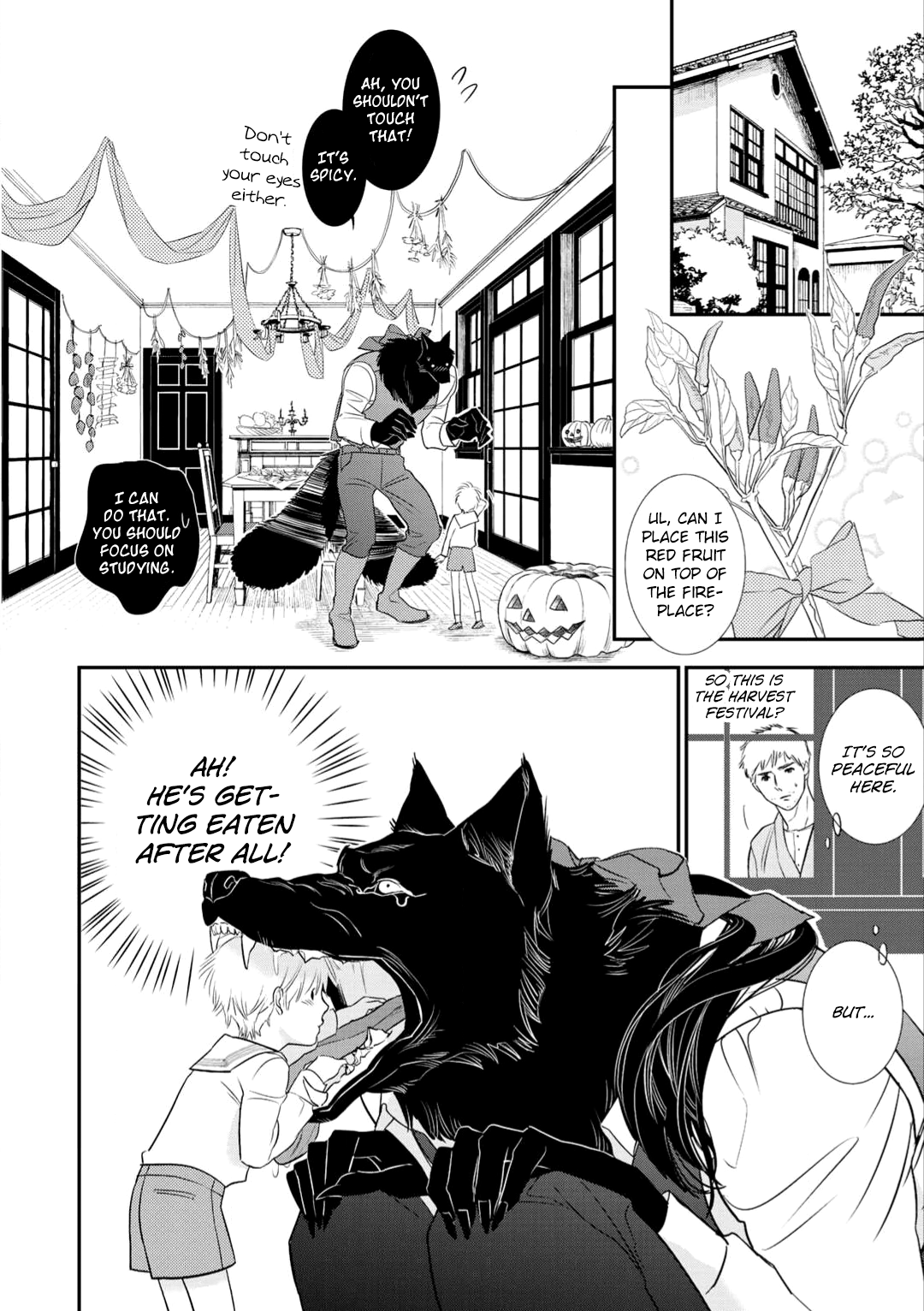Tabenai No? Ookami-san The Unicorn and the Huntsman 第15页