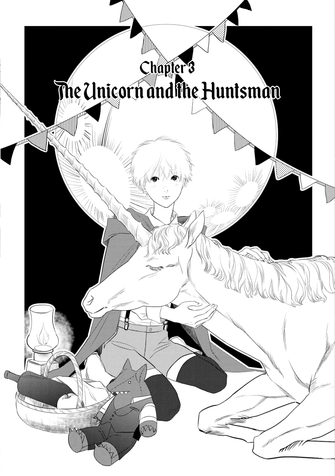 Tabenai No? Ookami-san The Unicorn and the Huntsman 第3页