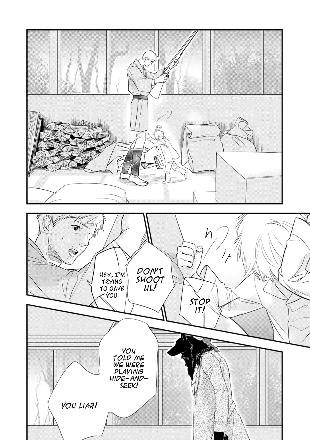 Tabenai No? Ookami-san The Unicorn and the Huntsman 第27页