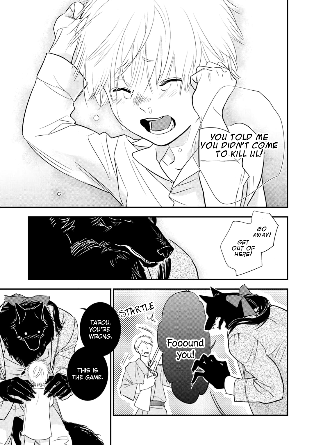 Tabenai No? Ookami-san The Unicorn and the Huntsman 第28页