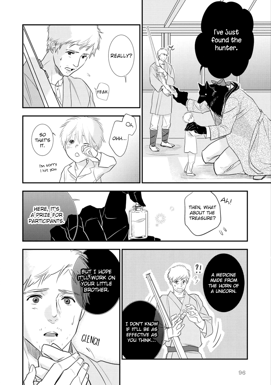 Tabenai No? Ookami-san The Unicorn and the Huntsman 第29页