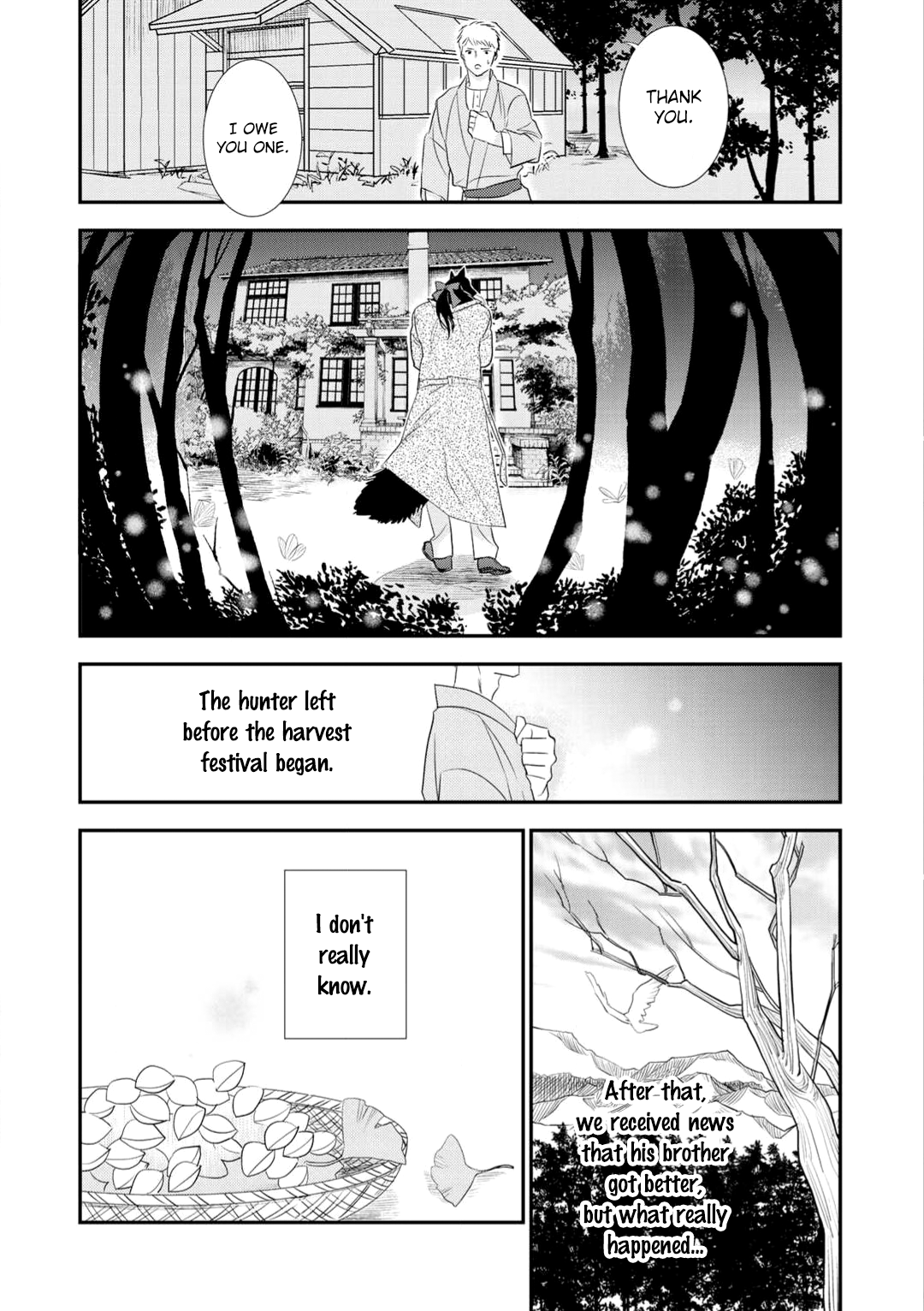 Tabenai No? Ookami-san The Unicorn and the Huntsman 第31页