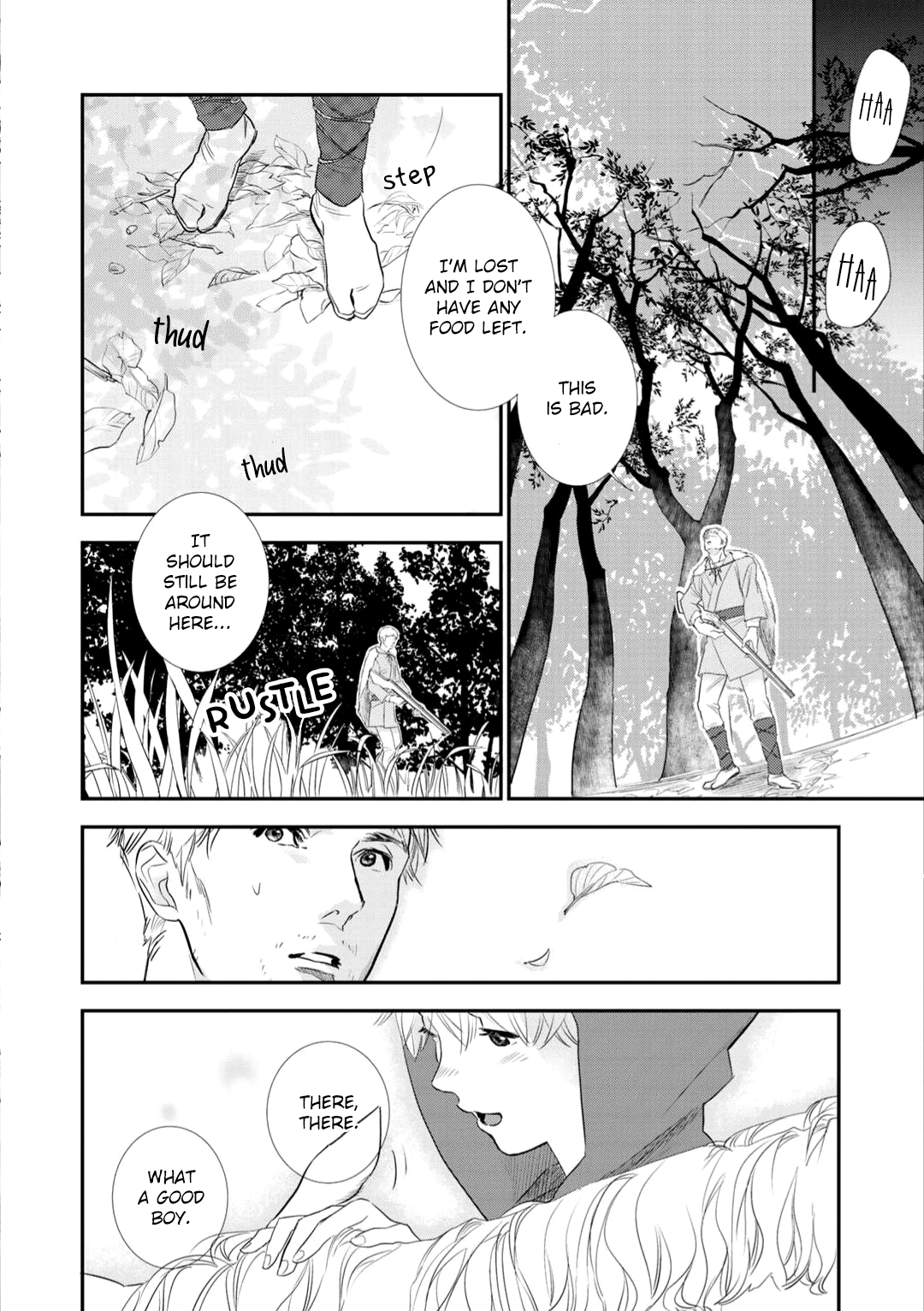 Tabenai No? Ookami-san The Unicorn and the Huntsman 第5页