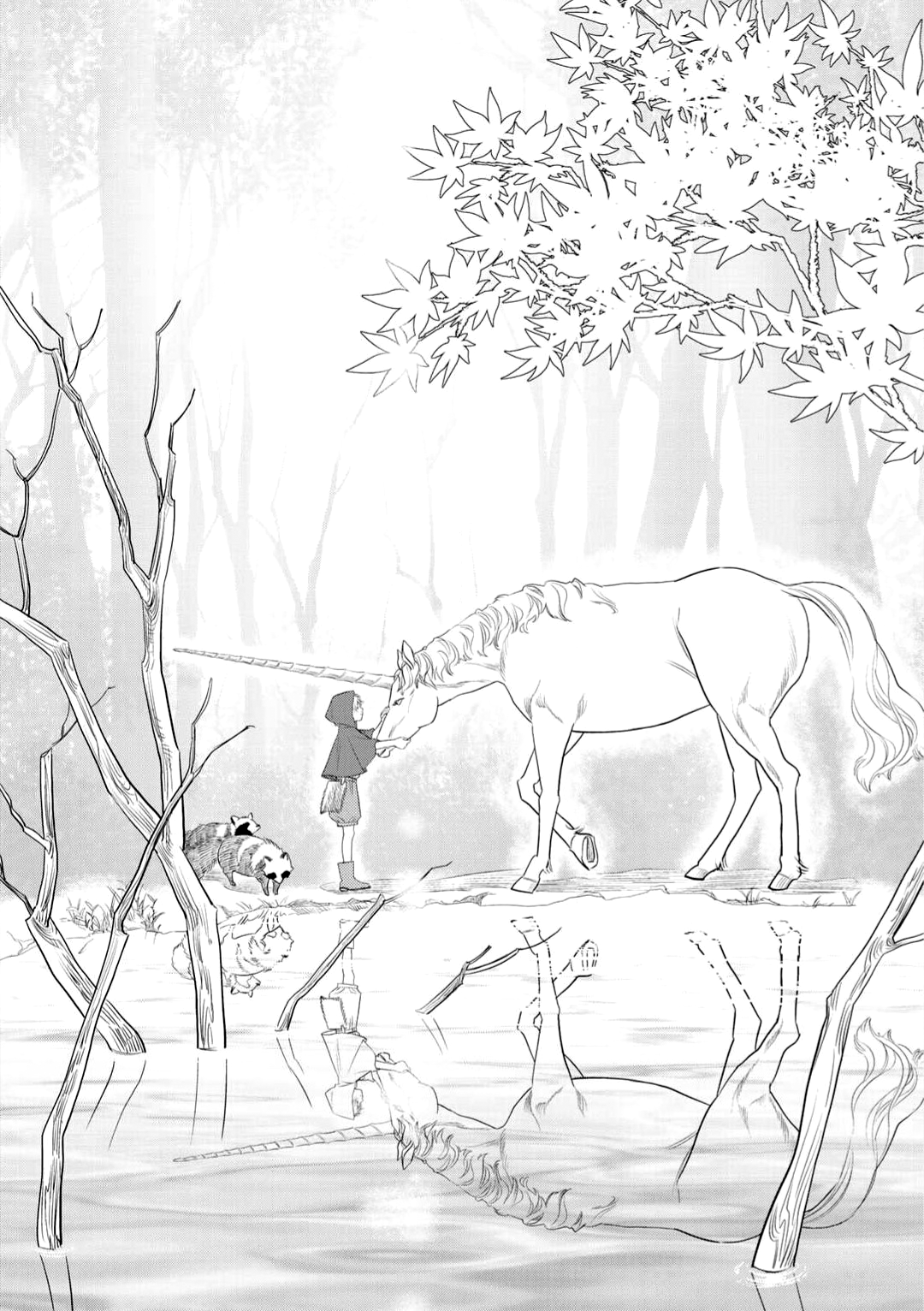 Tabenai No? Ookami-san The Unicorn and the Huntsman 第6页
