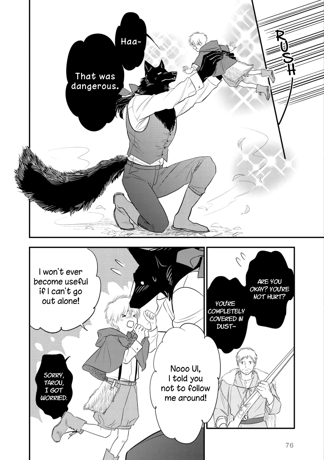 Tabenai No? Ookami-san The Unicorn and the Huntsman 第9页