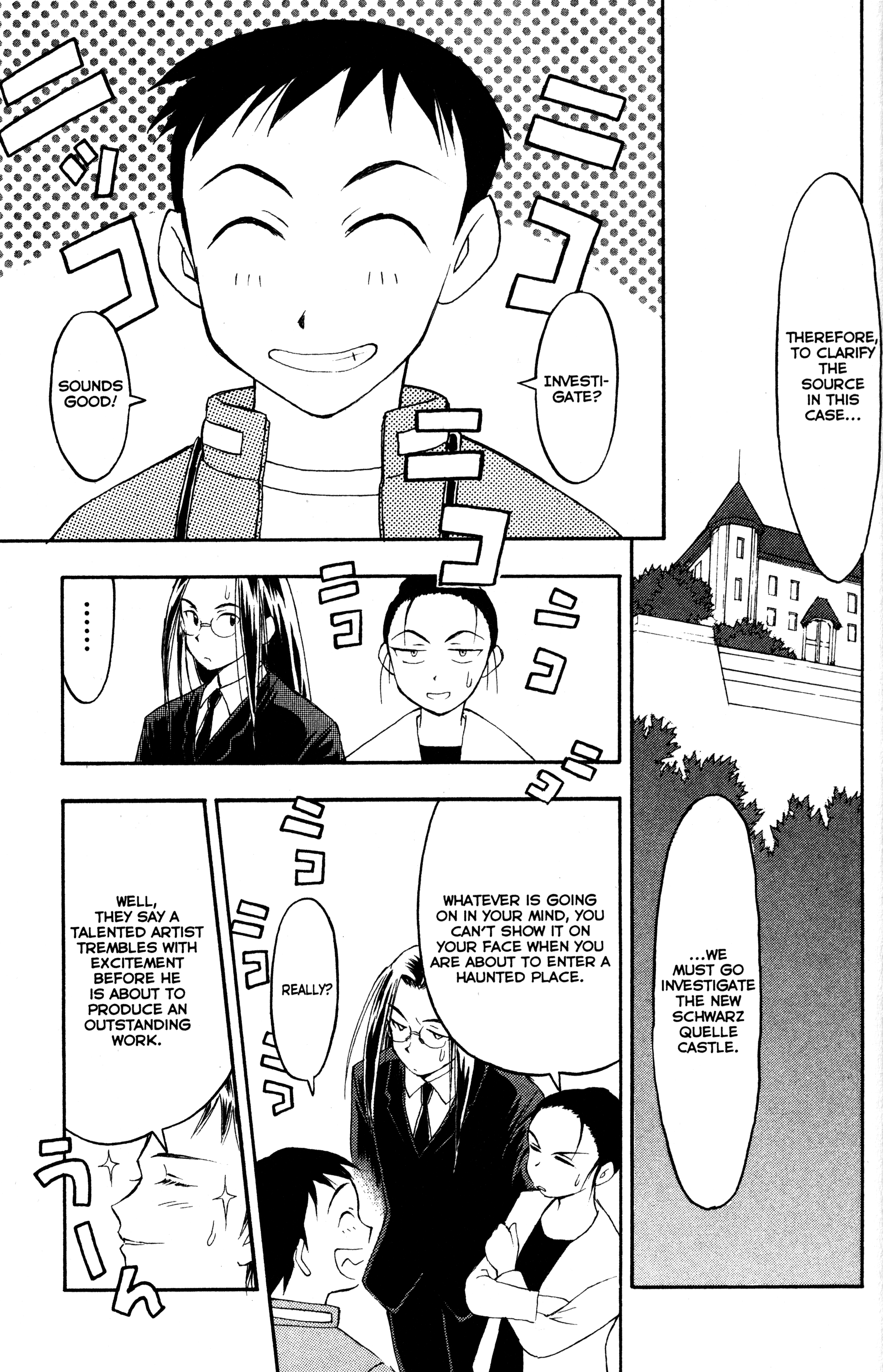 Tsukuyomi: Moon Phase The Girl of Schwarz Quelle 1 第27页