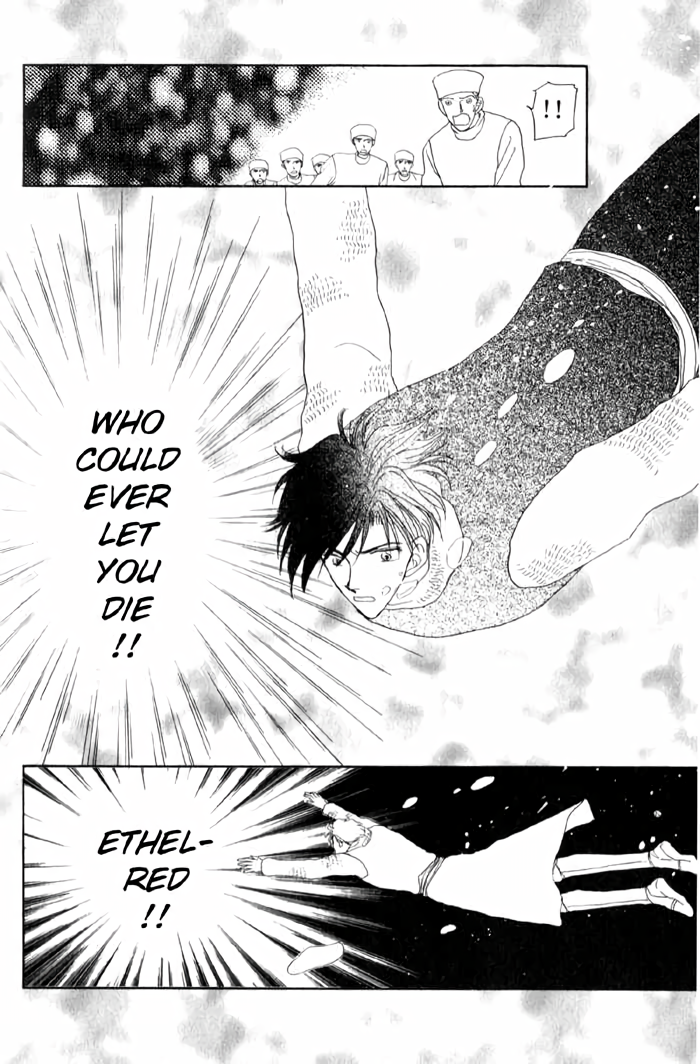 Tenshi no Fukuin Vol. 1 Ch. 4 第3页