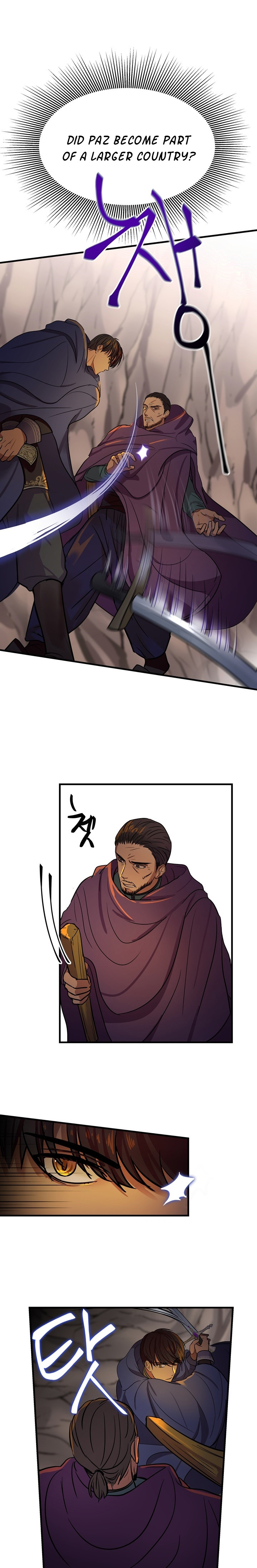 Amina of the Lamp Vol. 1 Ch. 4 第14页
