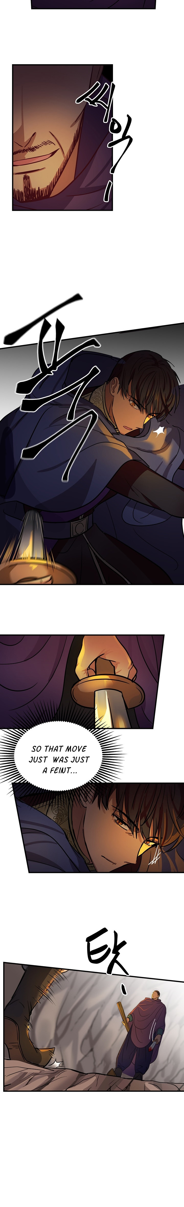 Amina of the Lamp Vol. 1 Ch. 4 第15页