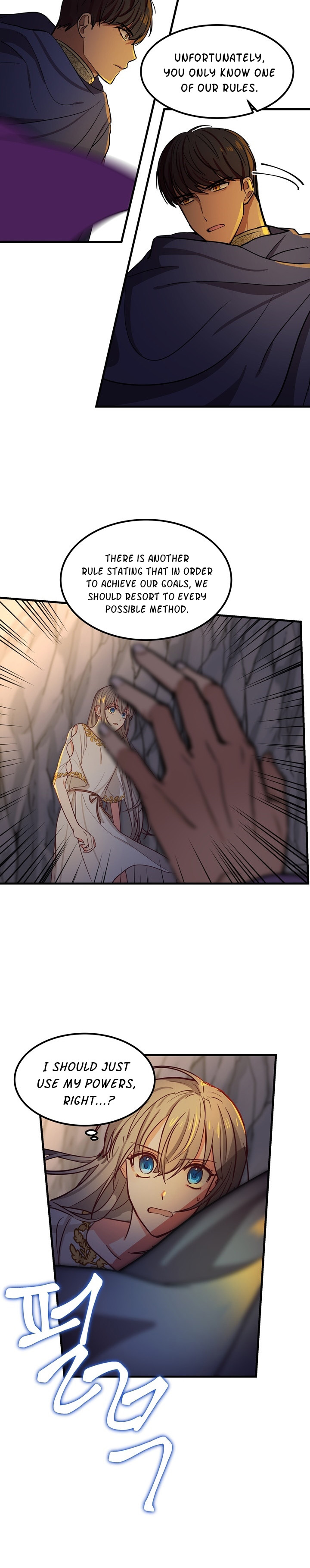 Amina of the Lamp Vol. 1 Ch. 4 第18页