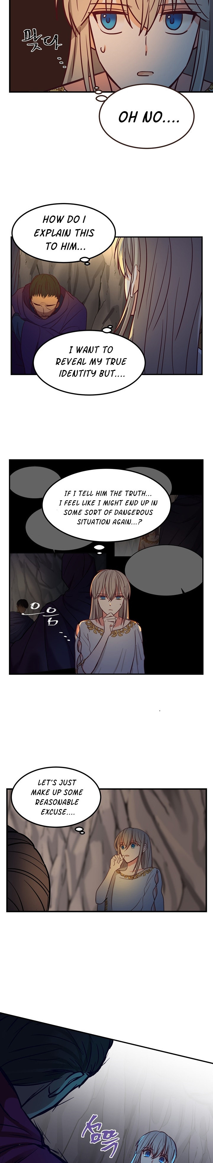 Amina of the Lamp Vol. 1 Ch. 4 第23页