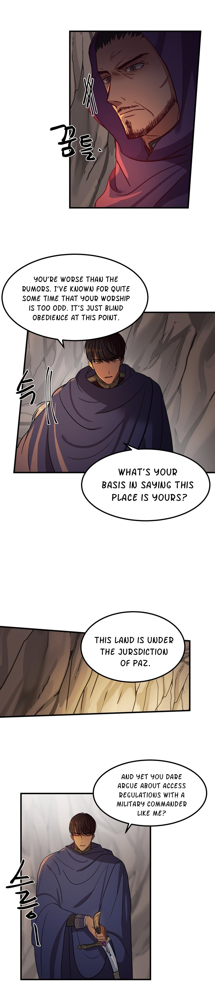 Amina of the Lamp Vol. 1 Ch. 4 第4页