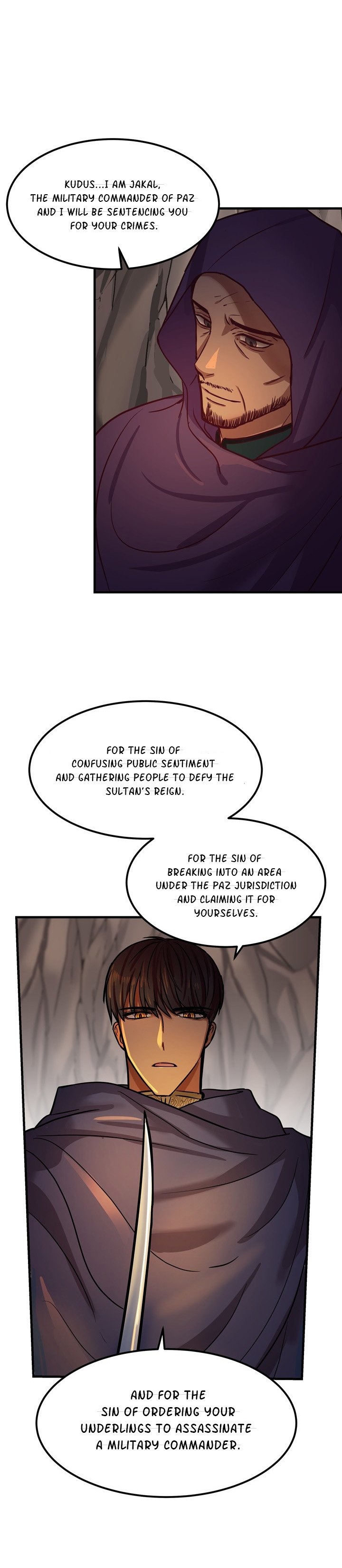 Amina of the Lamp Vol. 1 Ch. 4 第5页