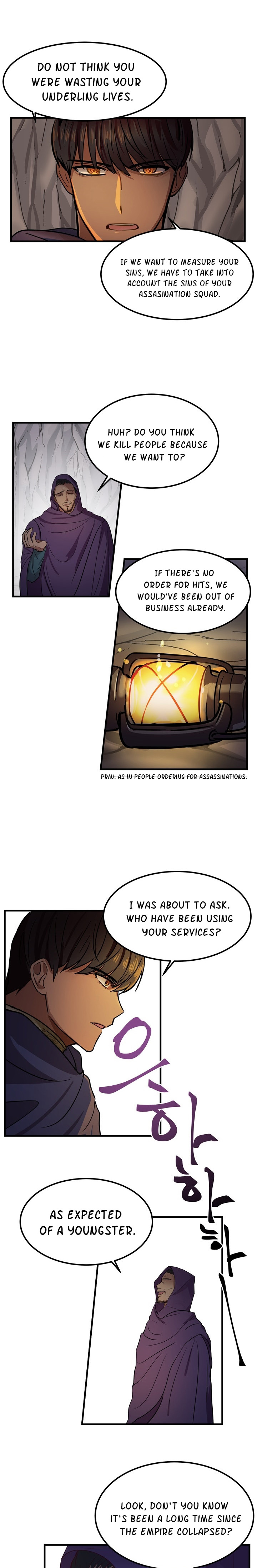 Amina of the Lamp Vol. 1 Ch. 4 第6页